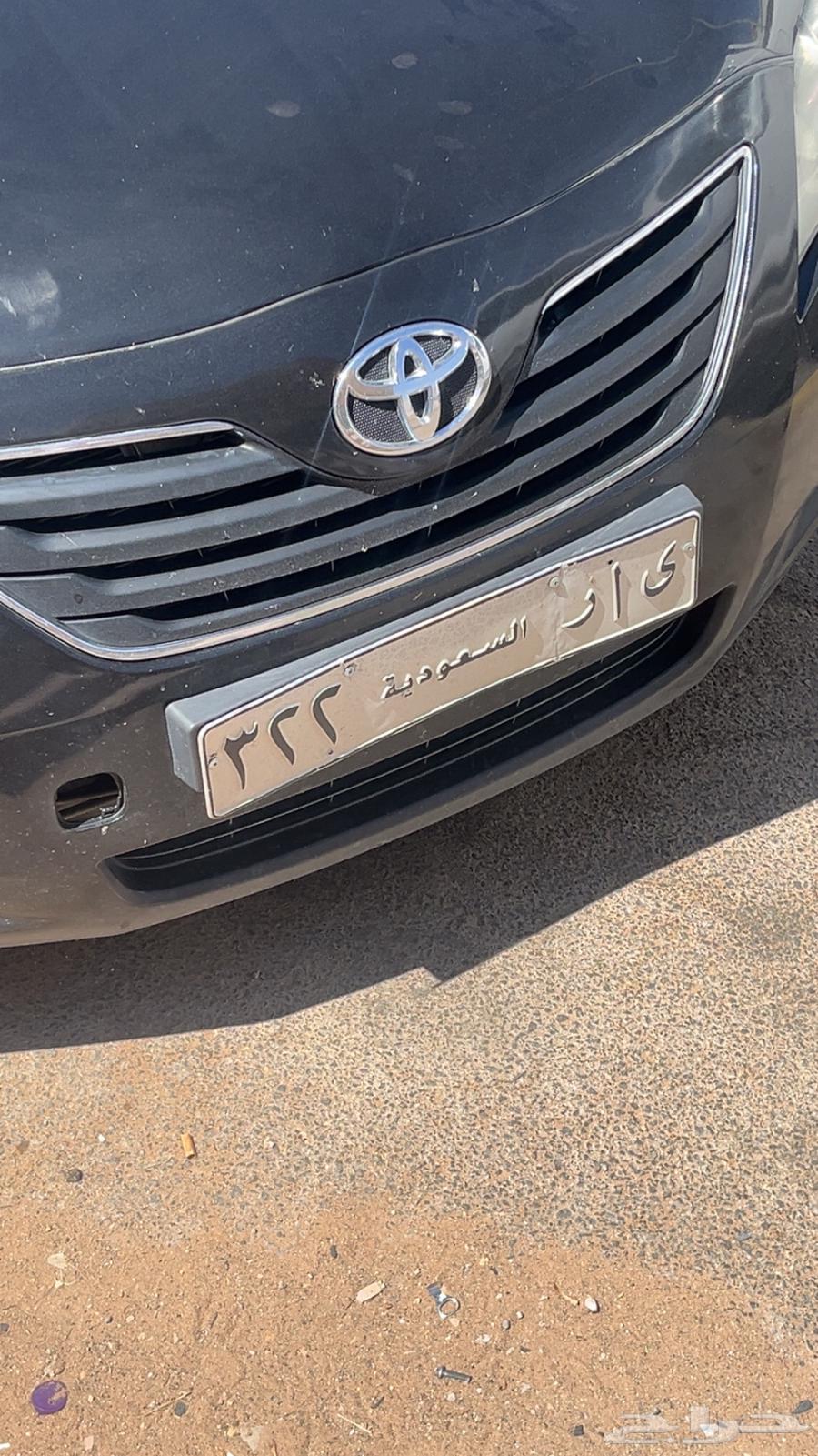 Three-digit auction plate reached 5500, sale condition with exchange64515248823810110