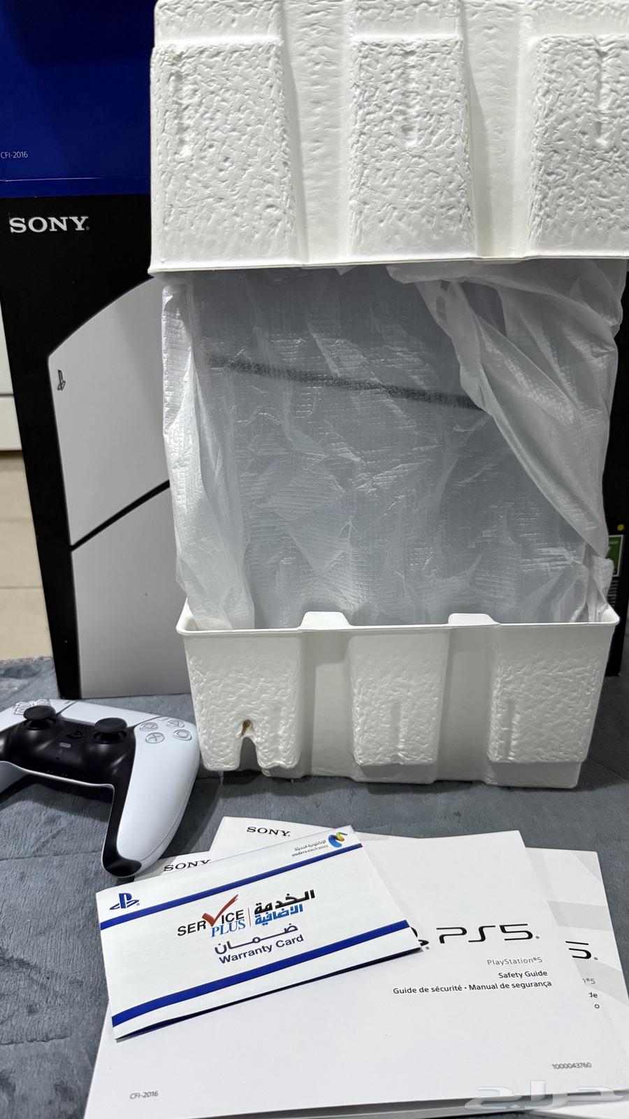 Sony 5 One Terra used for less than three months with original controller64374612774274110