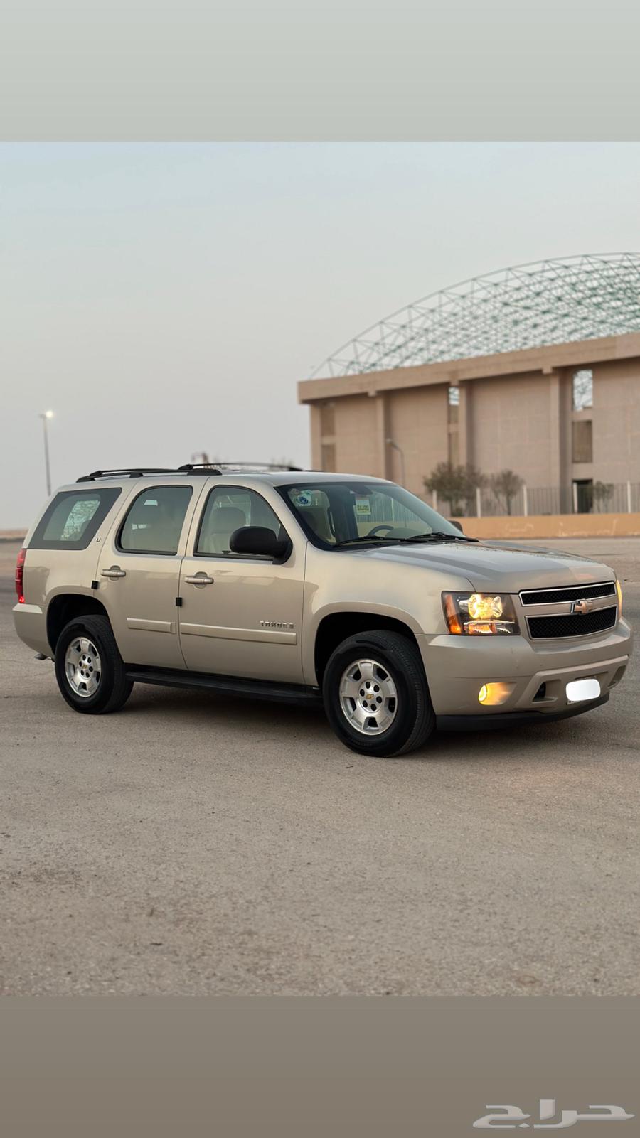 Tahoe 2009 Double64509519194753112