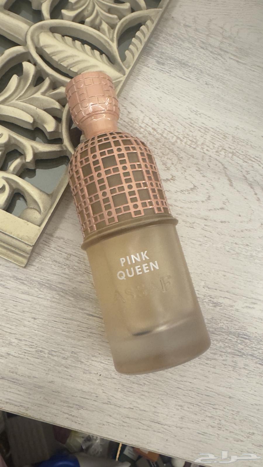 Assaf Perfume64362529982593110