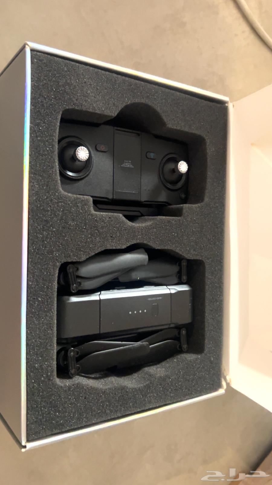 Drone64370030860546112