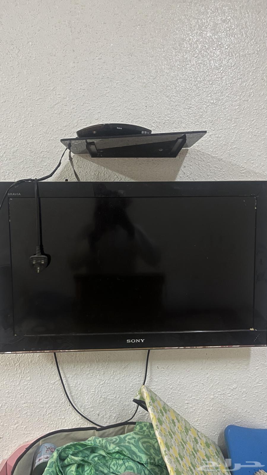 For sale screen with cipher64375200739202110