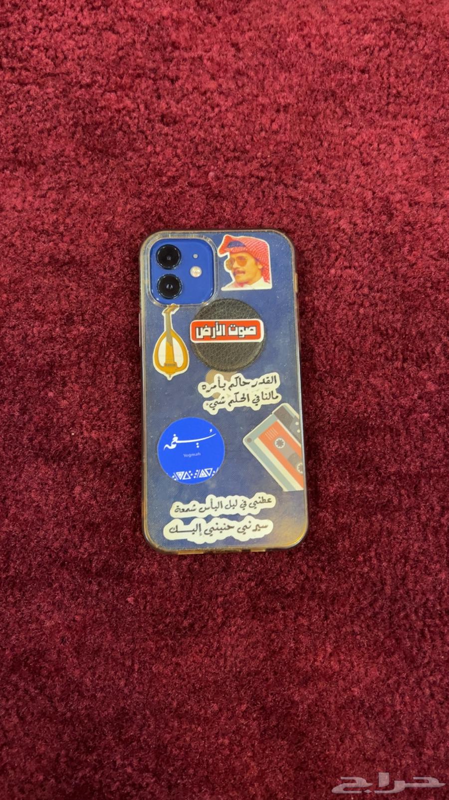 ايفون 12 نظيف الجهاز نفس مافي الصور64373654241794114