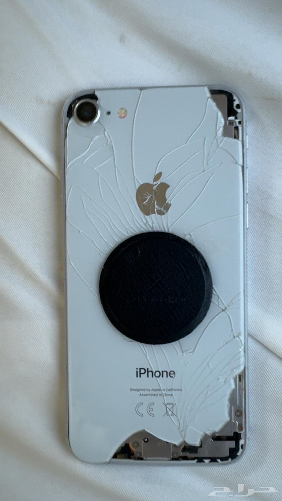 ايفون 864368586542339110