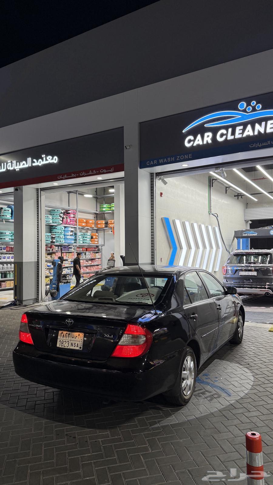 Camry 200364510352470913114