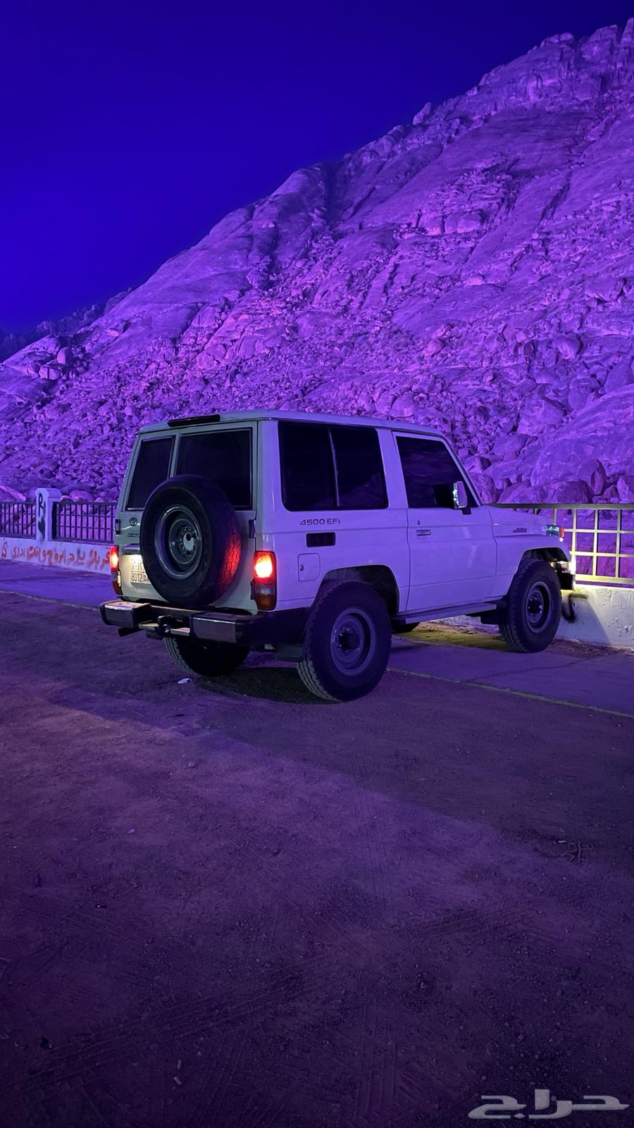 جيب ربع قديم64515514620417111