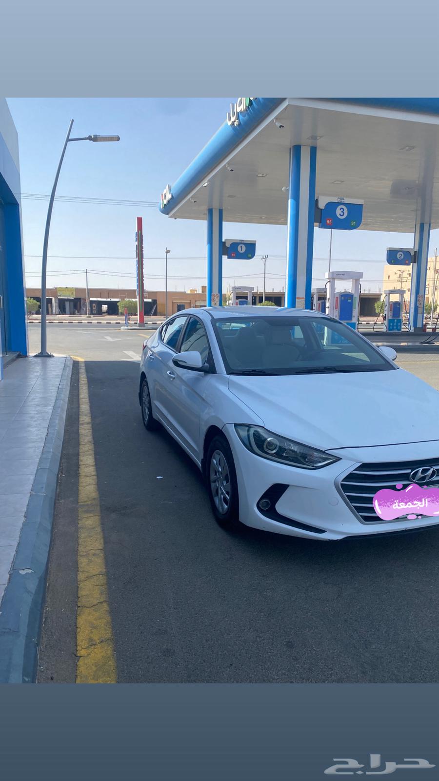 انترا 2017 نص فل الدفعه الثانيه64519723232131110