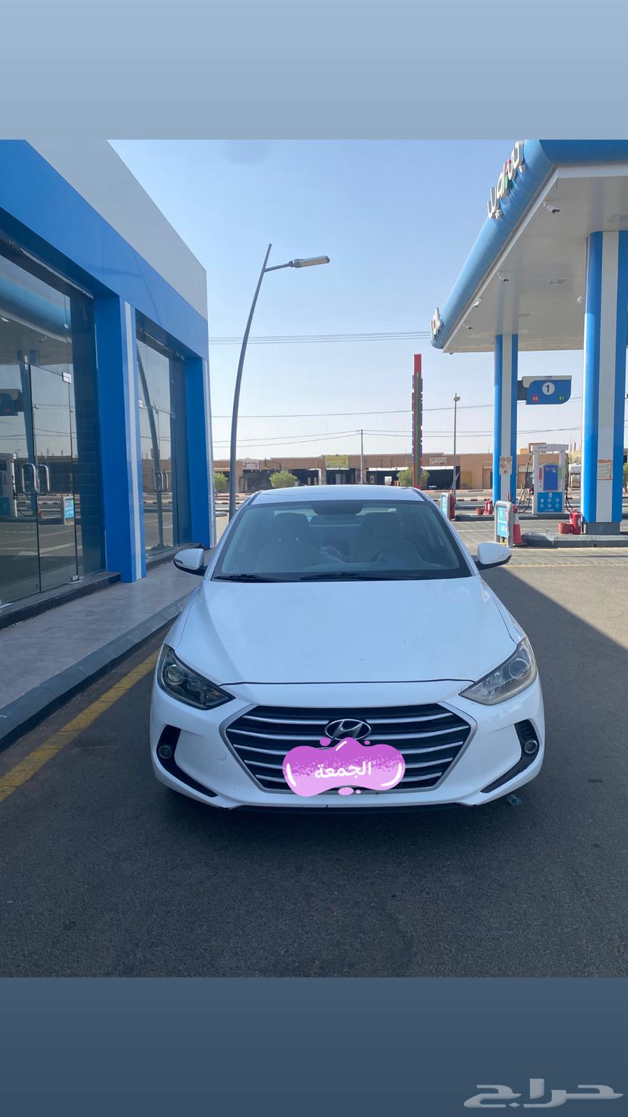 انترا 2017 نص فل الدفعه الثانيه64519723232131111