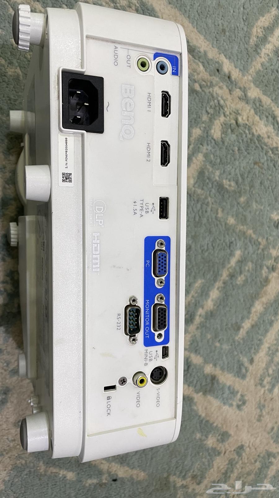 Beno Projector64373388528386112