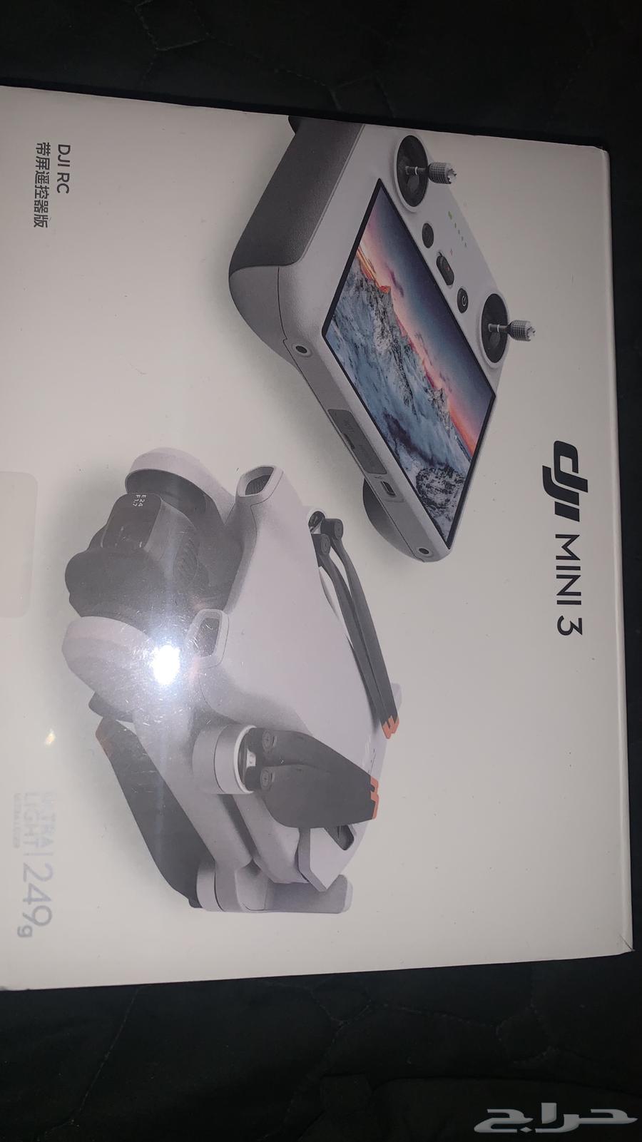 DJI Mini 3 Inside64365894528643110