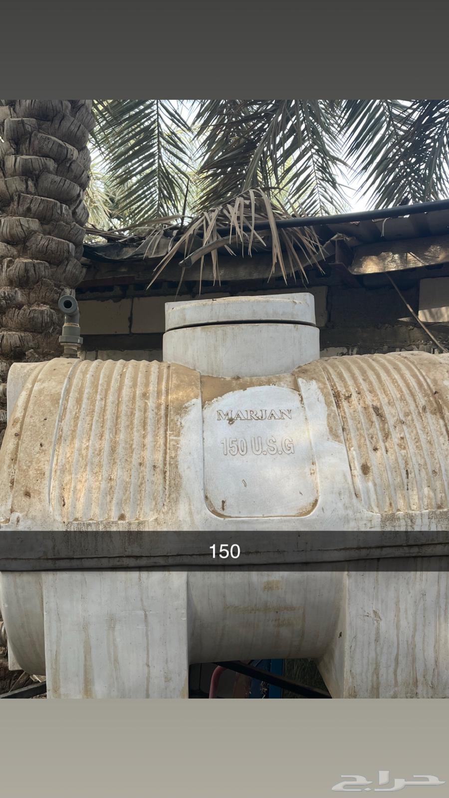 خزانات ماء صغيره64370280178435113