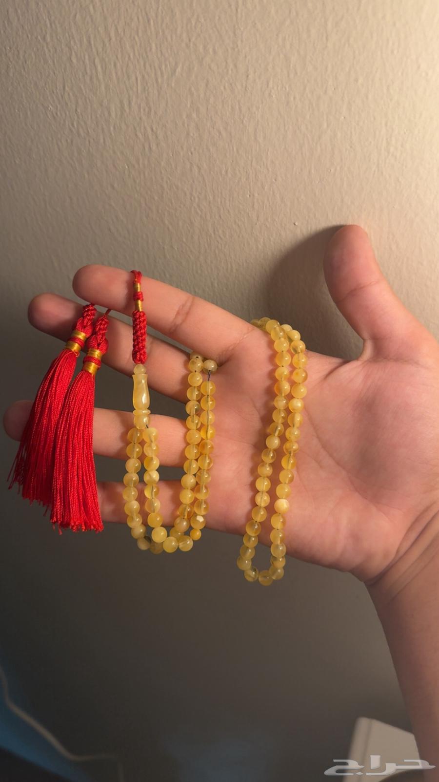 كهرمان كلقنرادي نواعم سعر لقطة64371248804225111