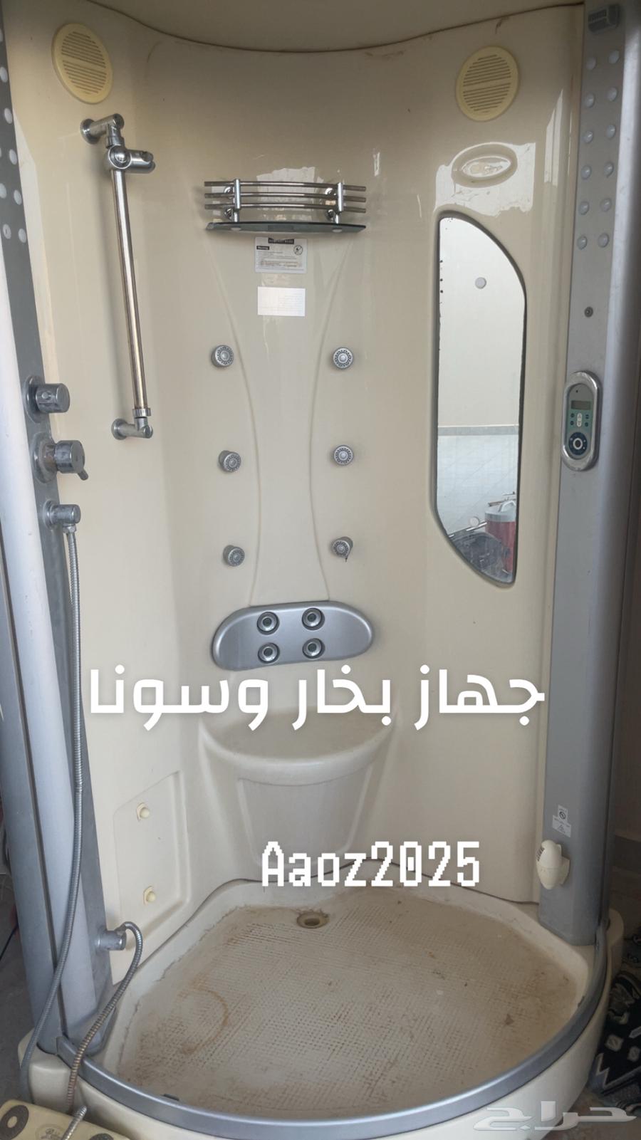 غرفة ساونا وبخار64365747022465110