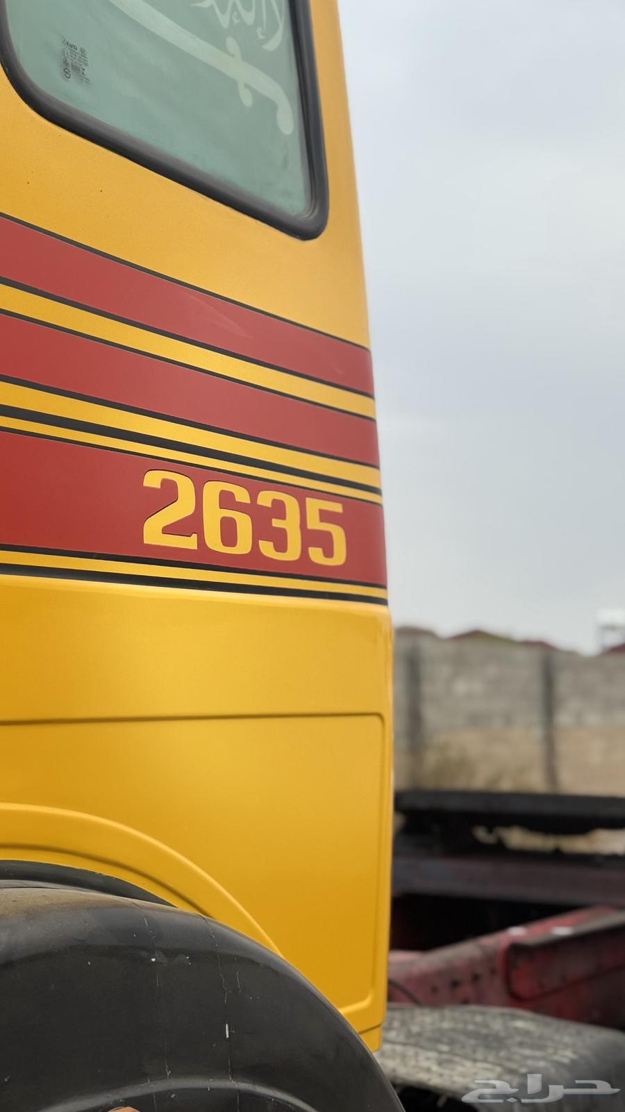 للبيع راس سكس البي 1990 - 263564510493183490112