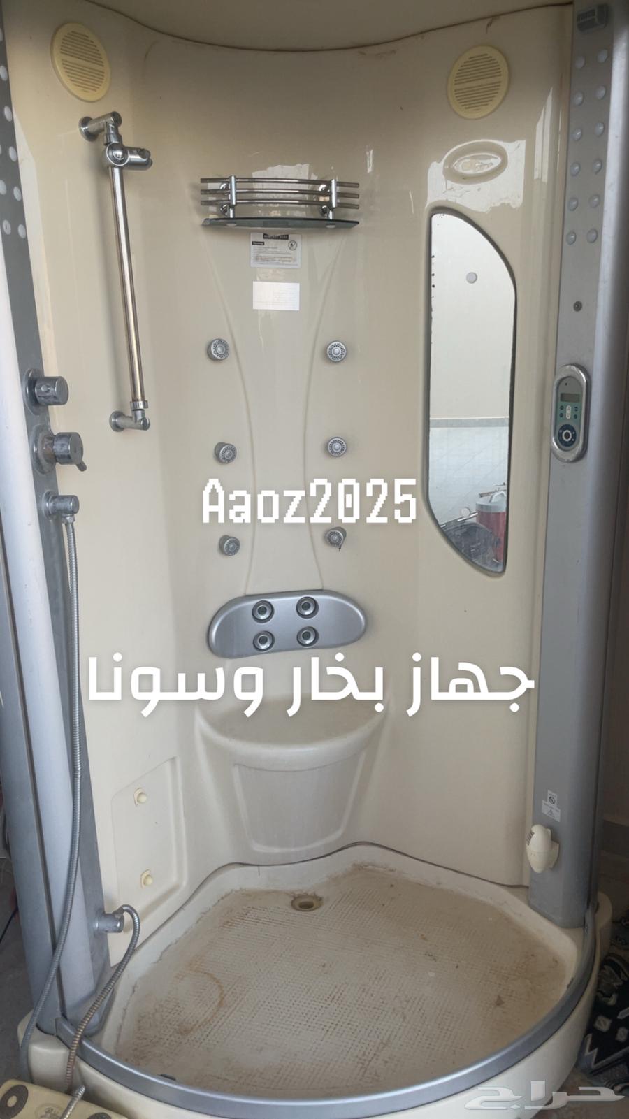 غرفة ساونا وبخار64365747022465112