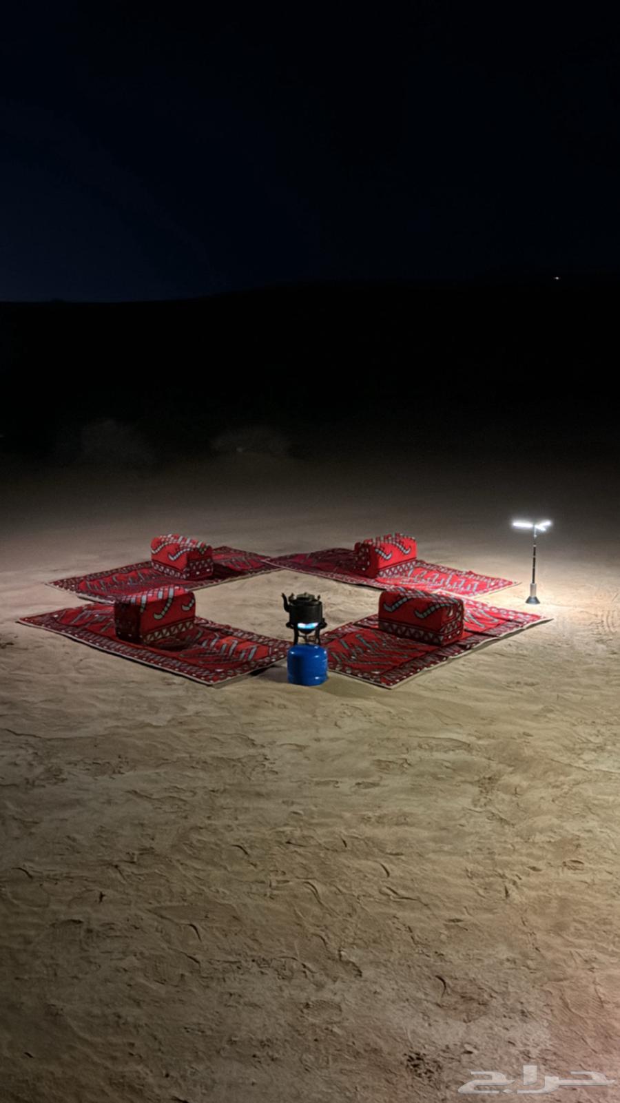 Flashlight64367625147139110