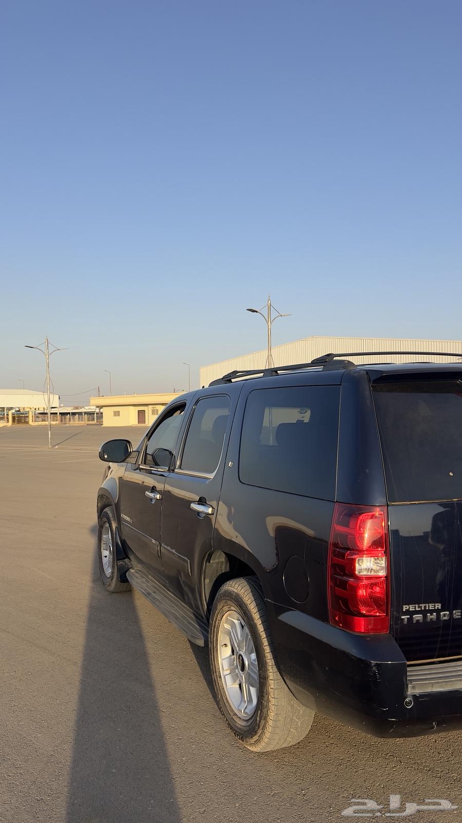 Hams Tahou 200964519045589379112