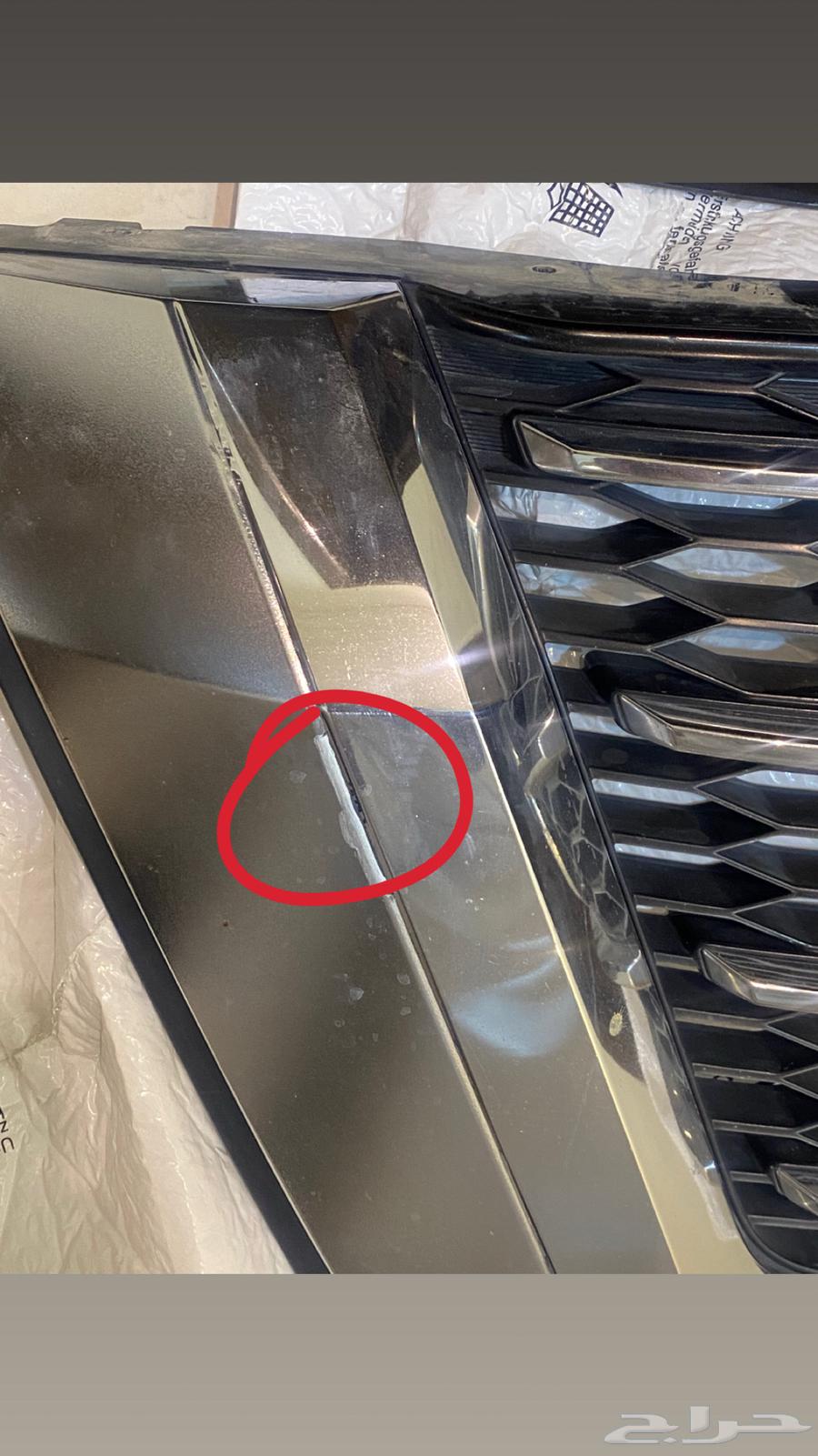 شبك نيسان بلاتينيوم 2020 202164511506503554114