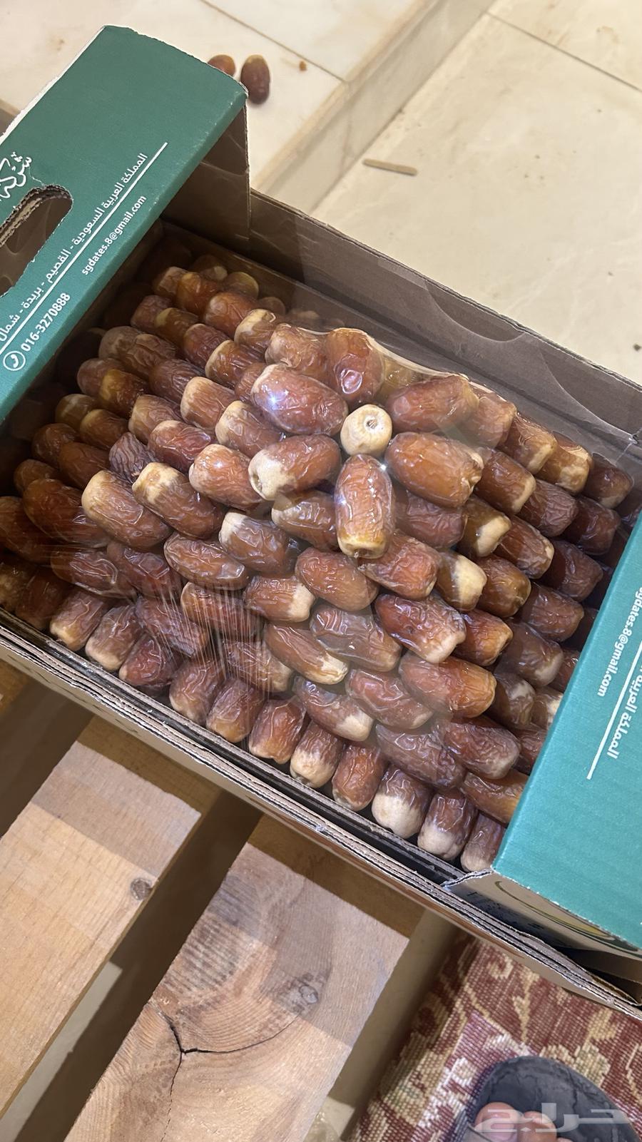 Premium Sukkari Dates (Discounted)64375961732610110