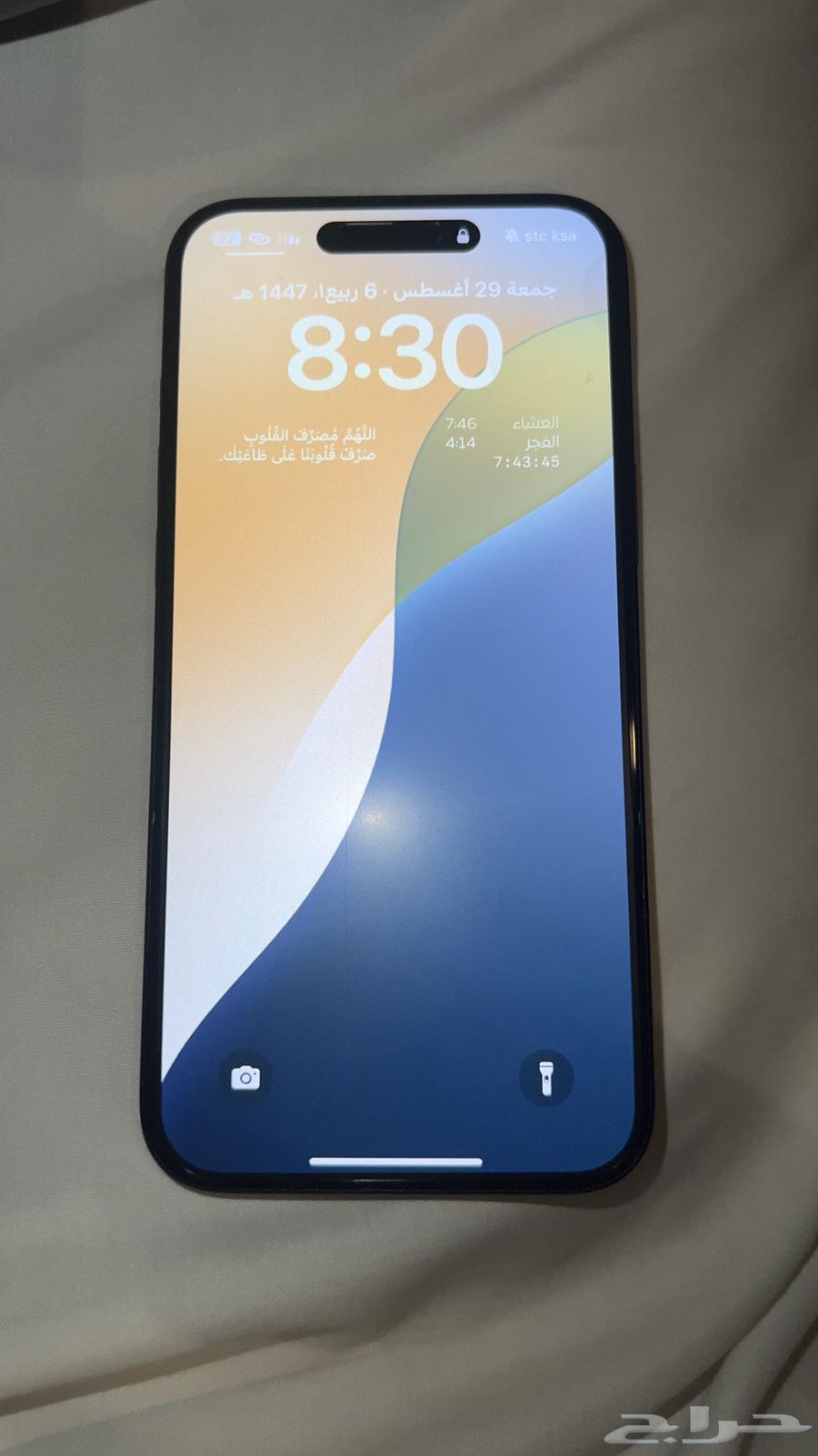 ايفون 16 بلس للبيع - 256 قيقا64374422710915112