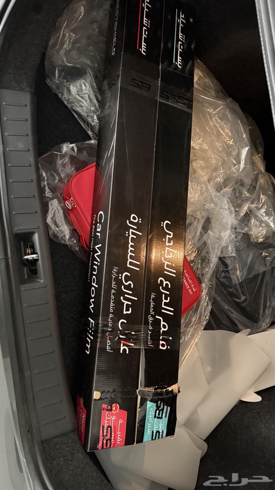 يوجد تضليل عازل بست شيلد64493518599297110