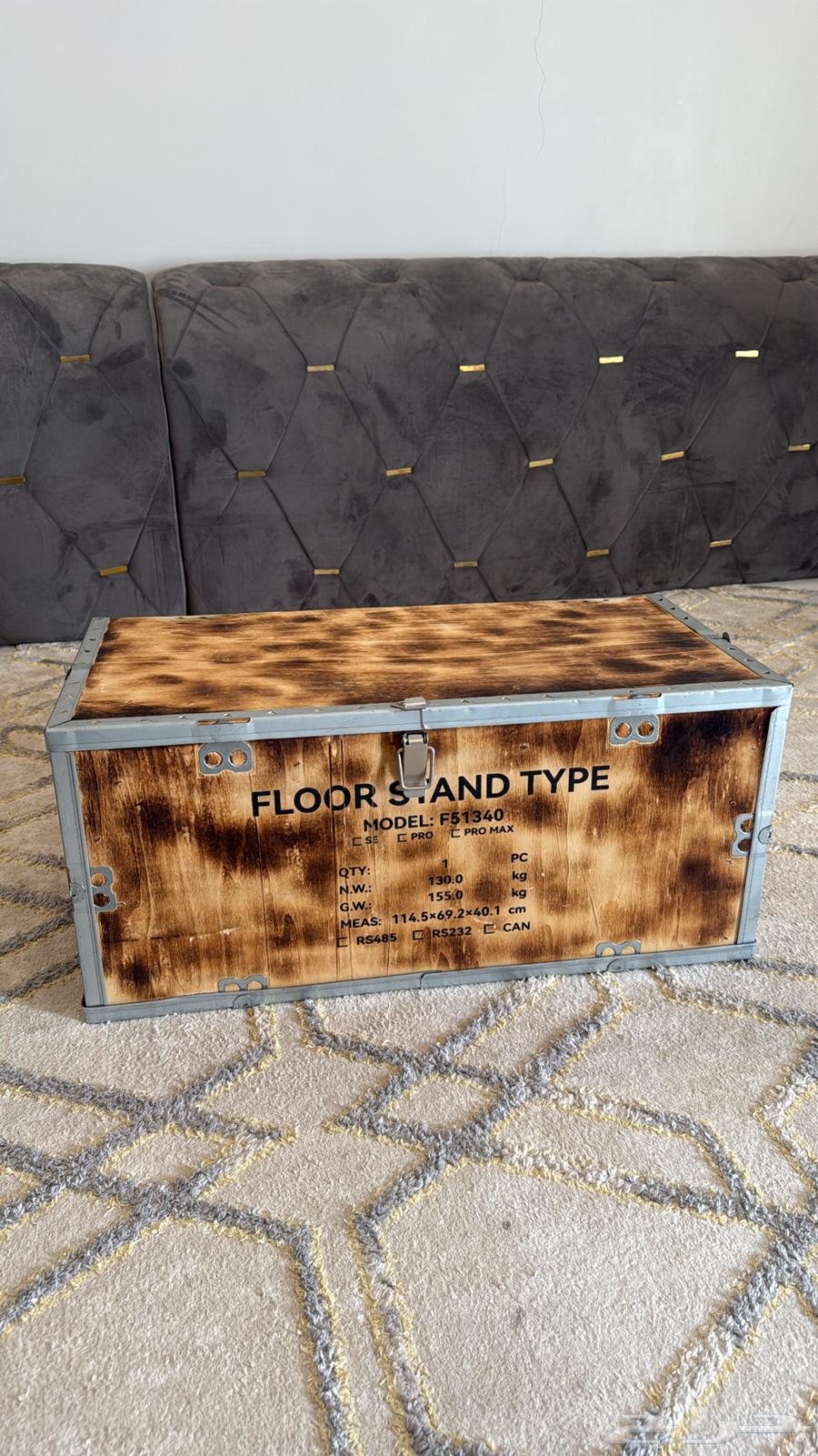 صندوق عزبه خشبي64367654457987110