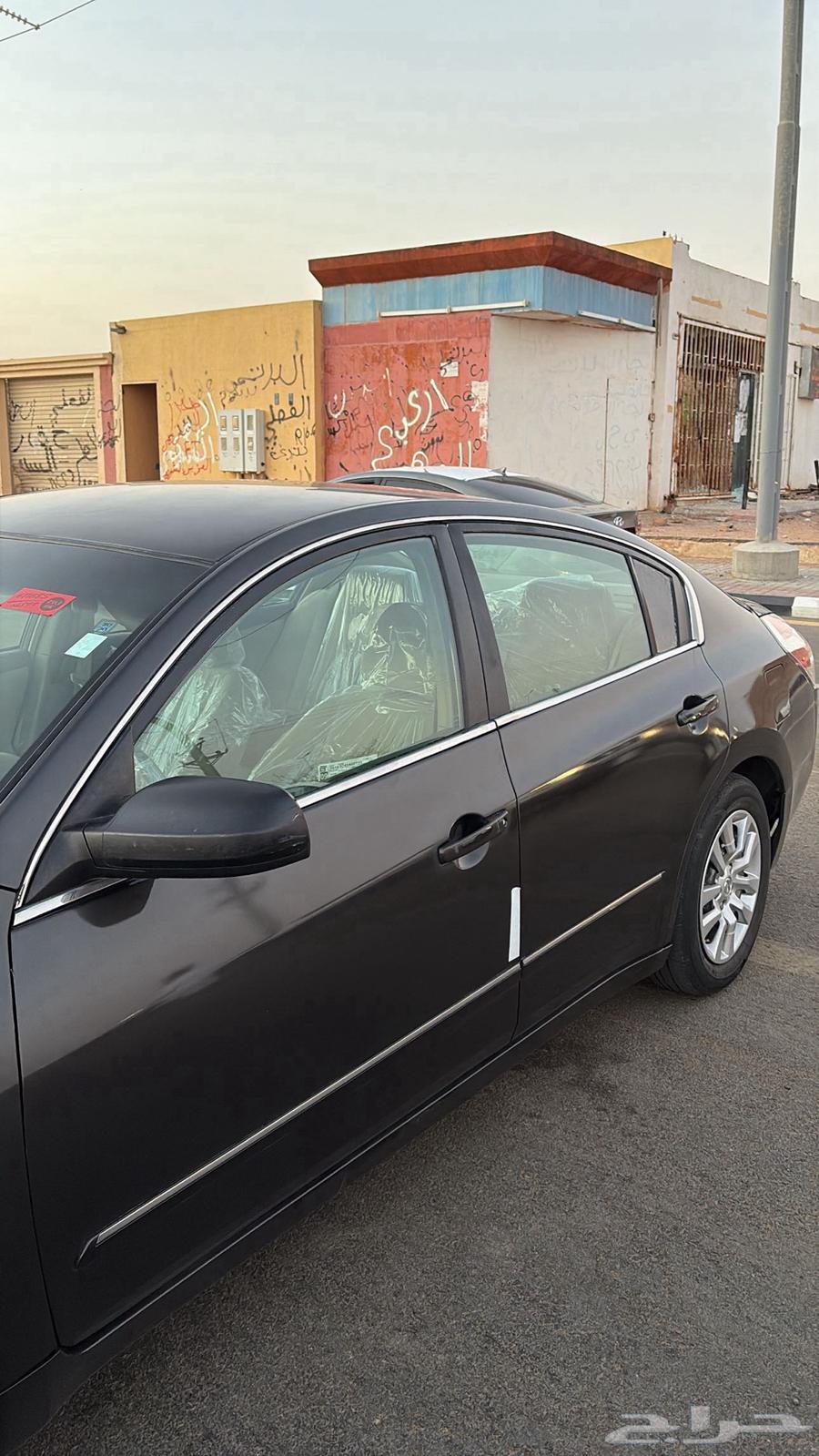 Al-Tayma64519469164419111