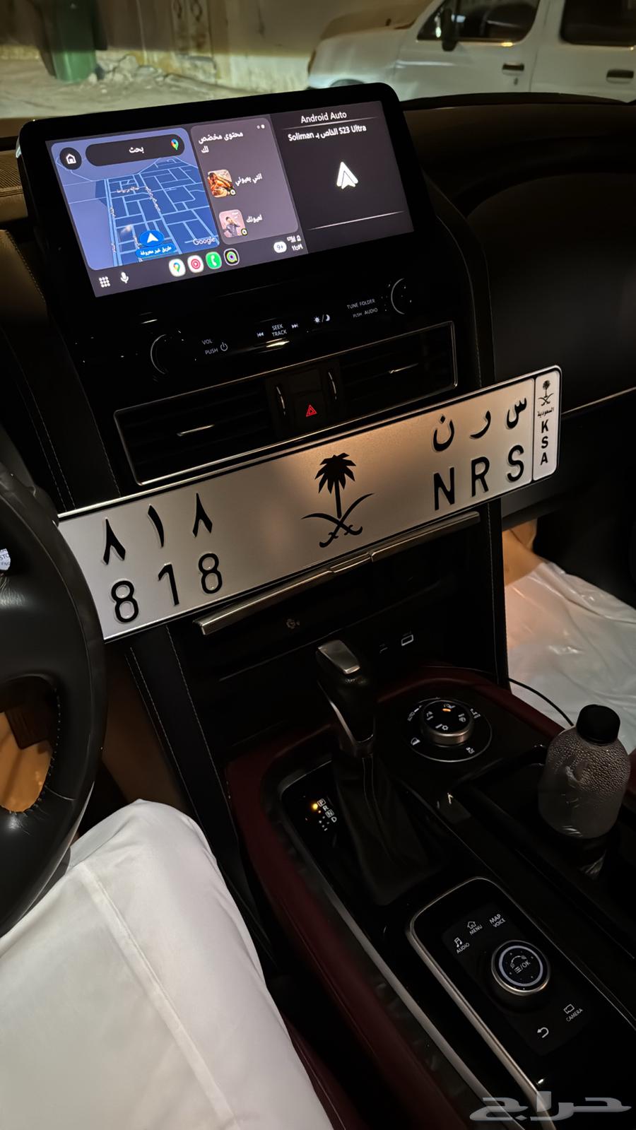 لوحة خصوصي للبيع س ر ن 81864510605499393110