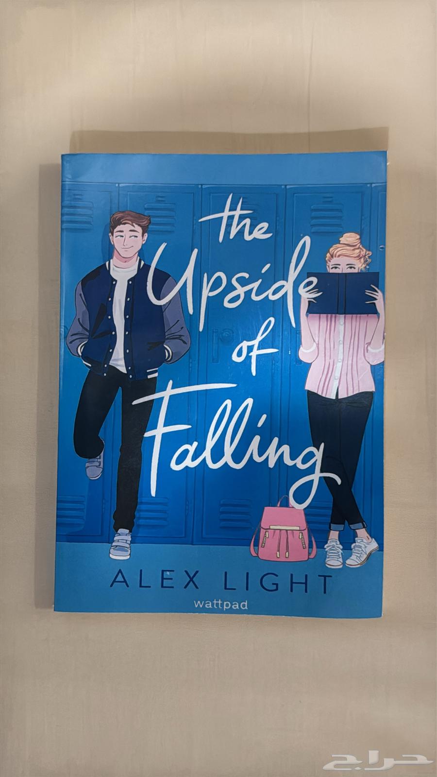 كتب روايات باللغة الانقليزية64369039170307113