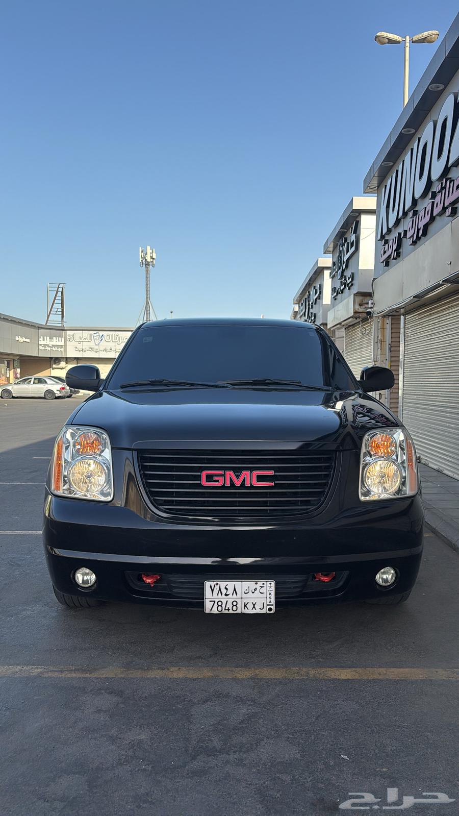 Yukon 201164509264665218113