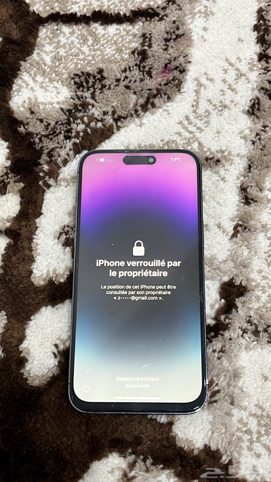 للبيع ايفون 14 برو مكس 256 قيقا مقفل الايكلود64370655196674111