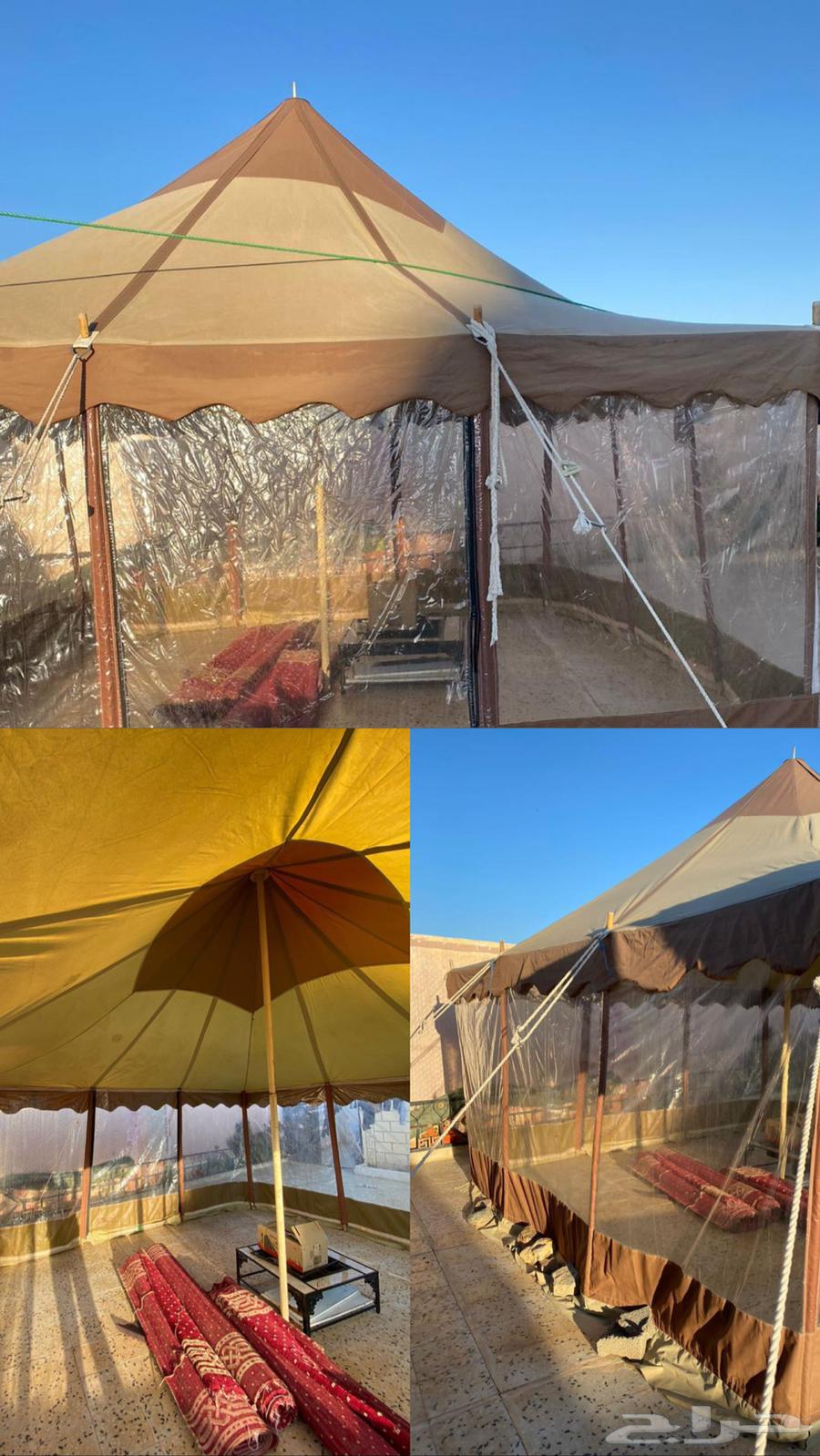 خيمه شفافه64370569082499110