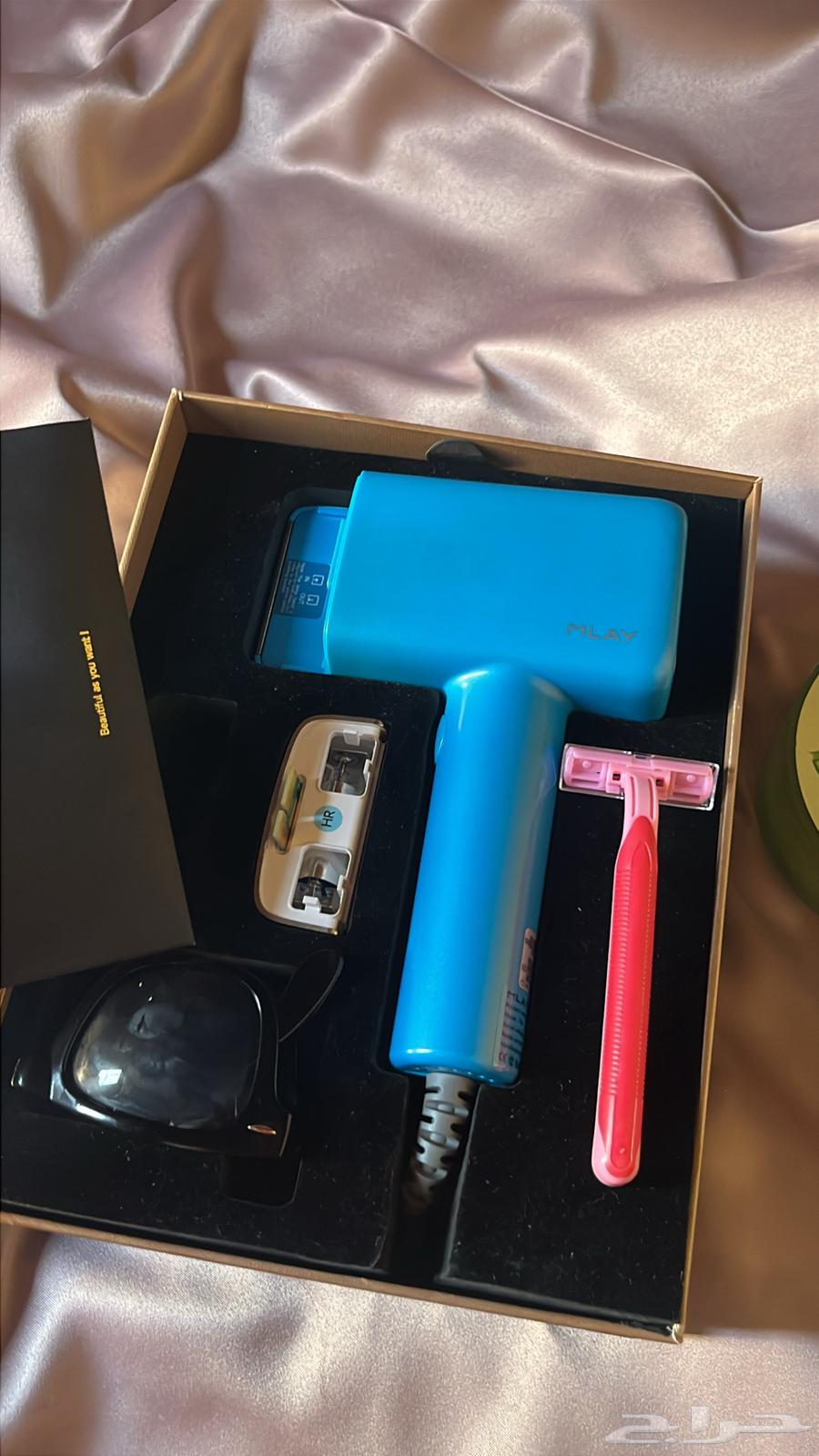 ليزر م ابغاه64366366014850111