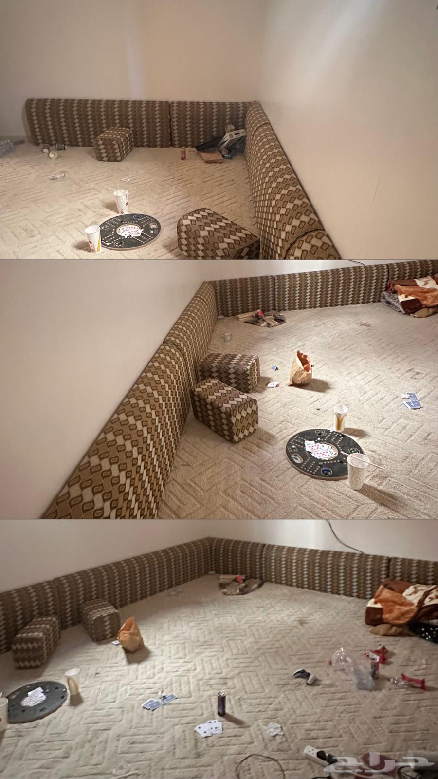 مجلس نظيف مع شاشة 58 بوصة64367493736066110