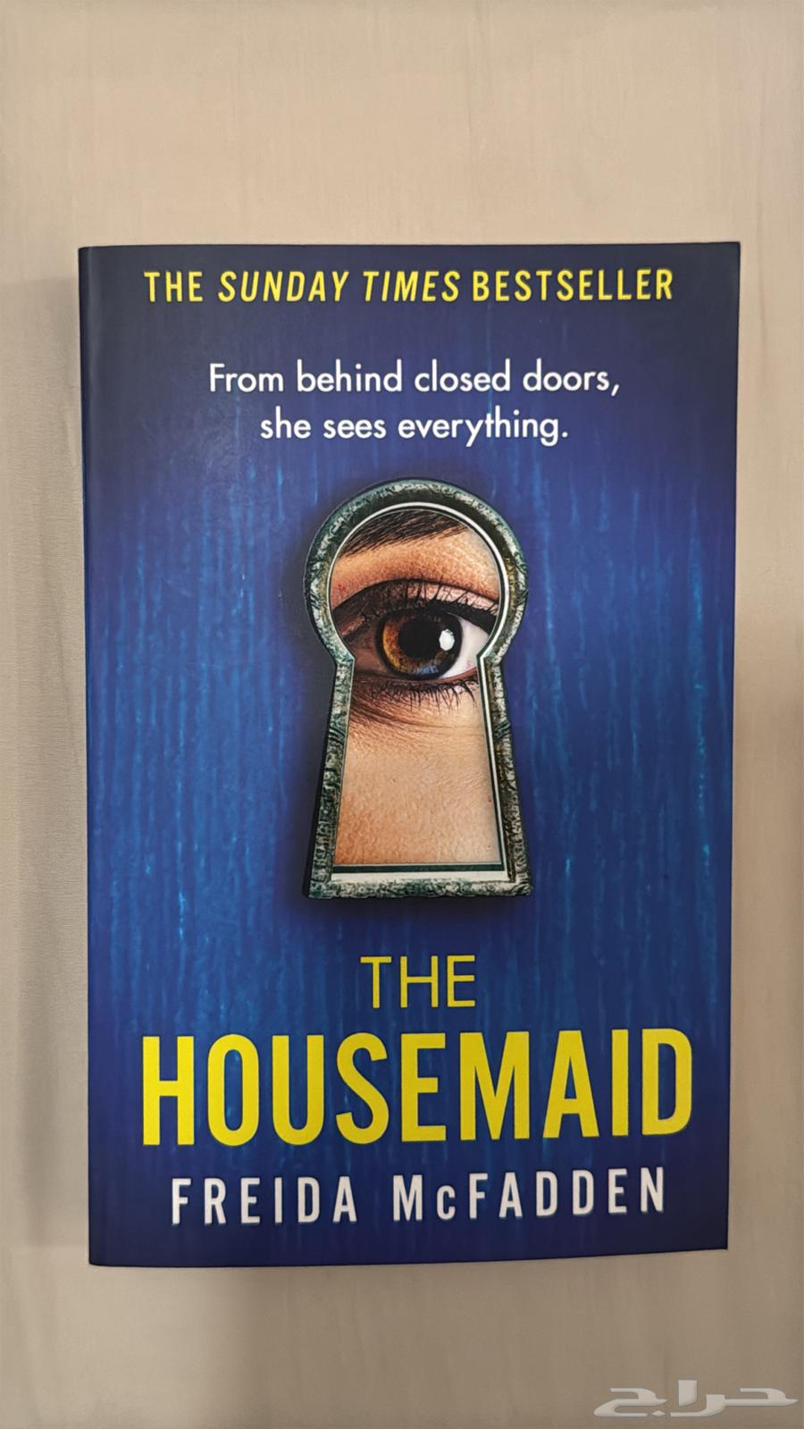 كتب روايات باللغة الانقليزية64369039170307112