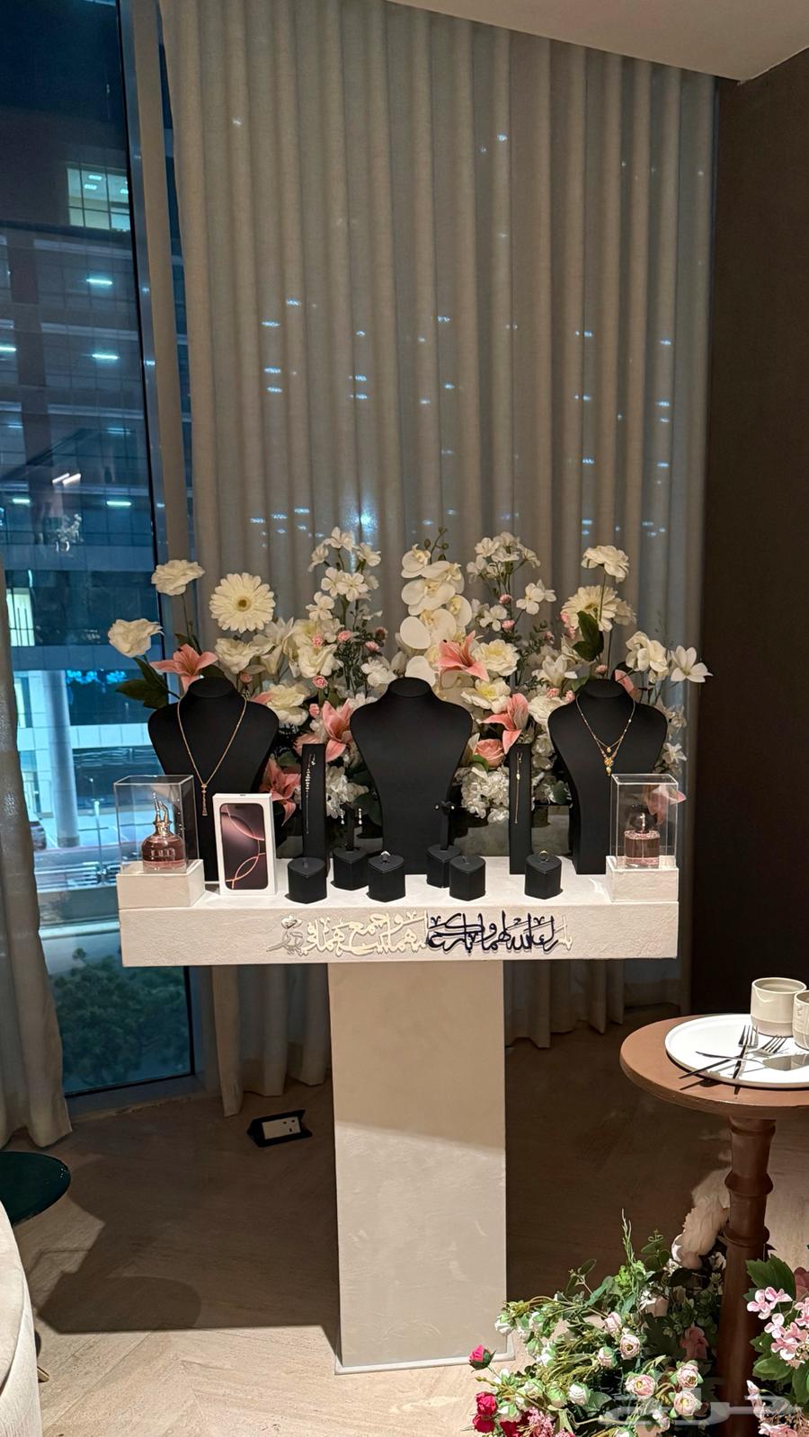 عربية شبكه64374039072769110