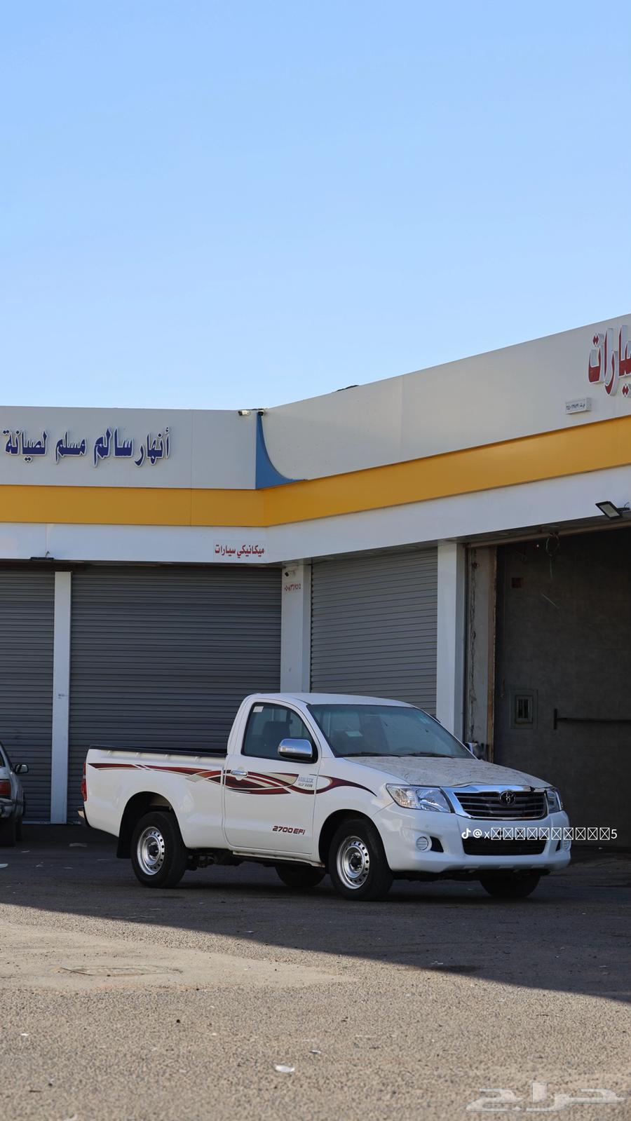 Toyota Hilux 2014 model, fully loaded, for sale64516539548546111