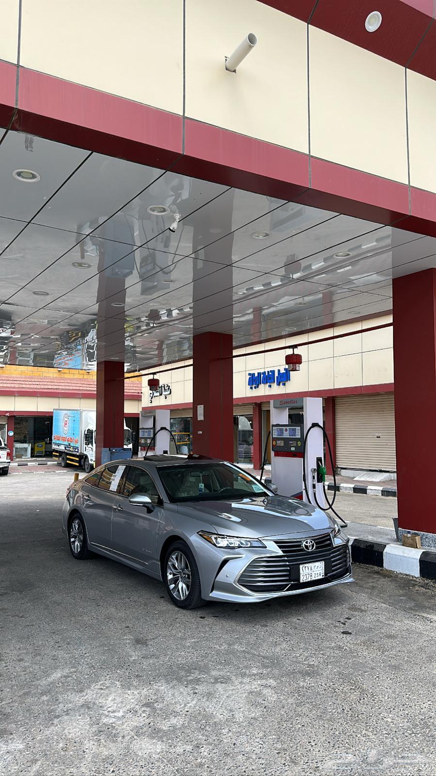 Avalon 2022 first owner64509405801603112