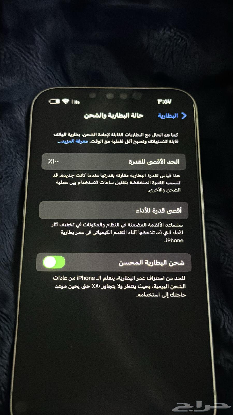 انباع64372082316802112