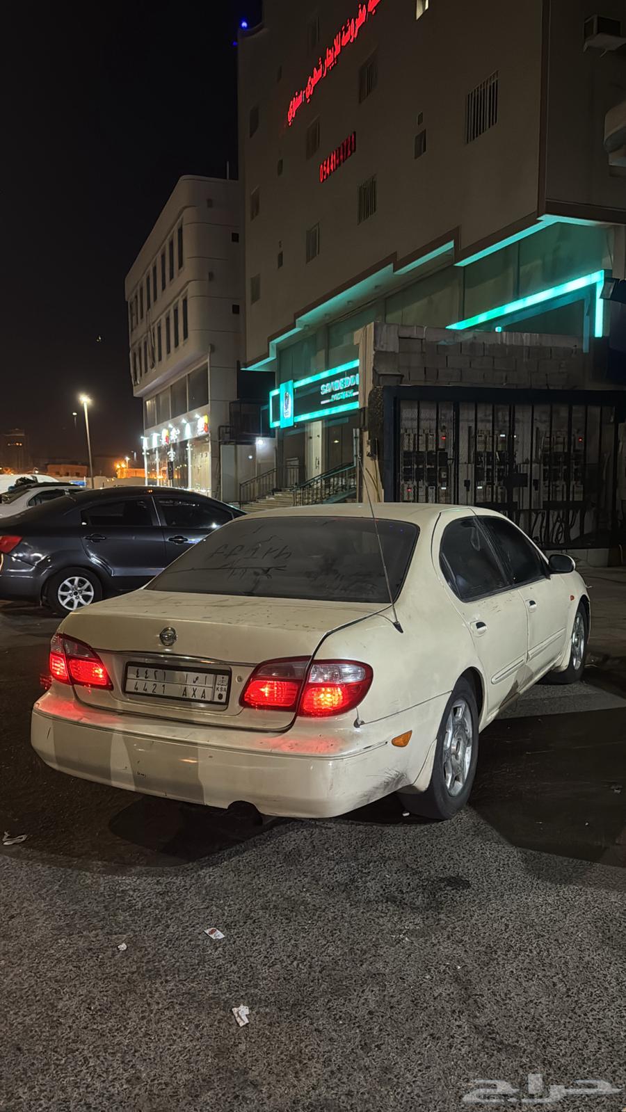 Maxima 200264510125986947112