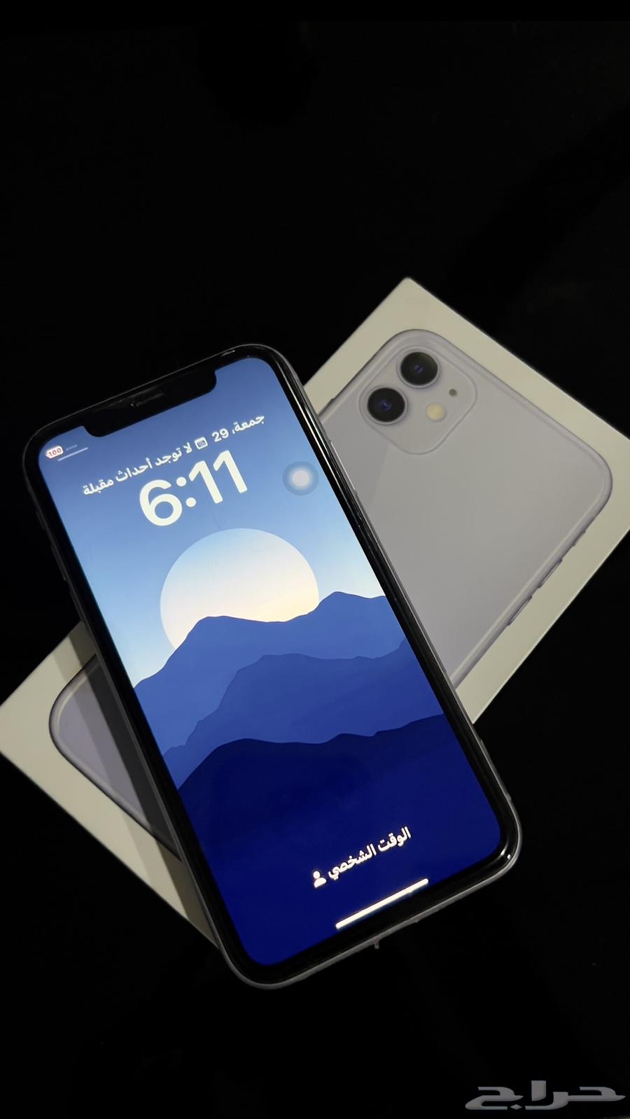 للبيع ايفون 1164372521546753110