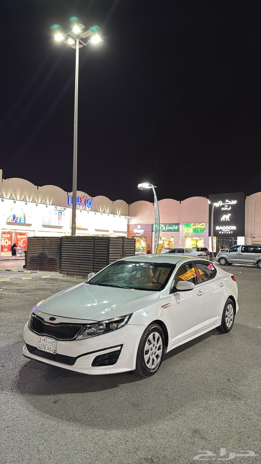 للبيع كيا اوبتما 2014 عداد قليل نضيفه جدا64516711105921110