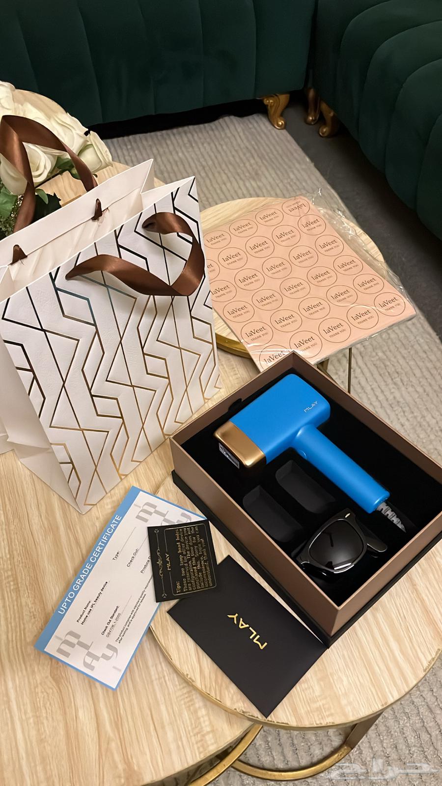 T14 Cooling Version64365909447042111