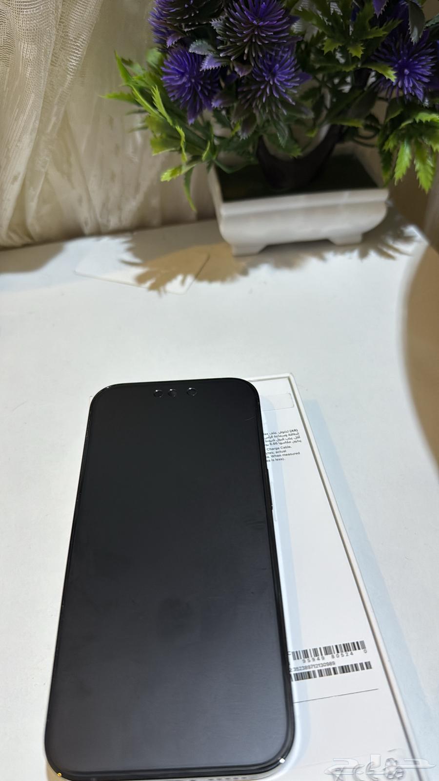 آيفون 14 برو64369908320258111