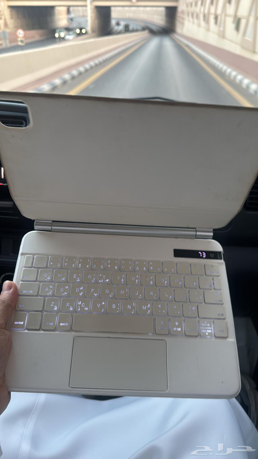 كيبورد ايباد64376780866946110