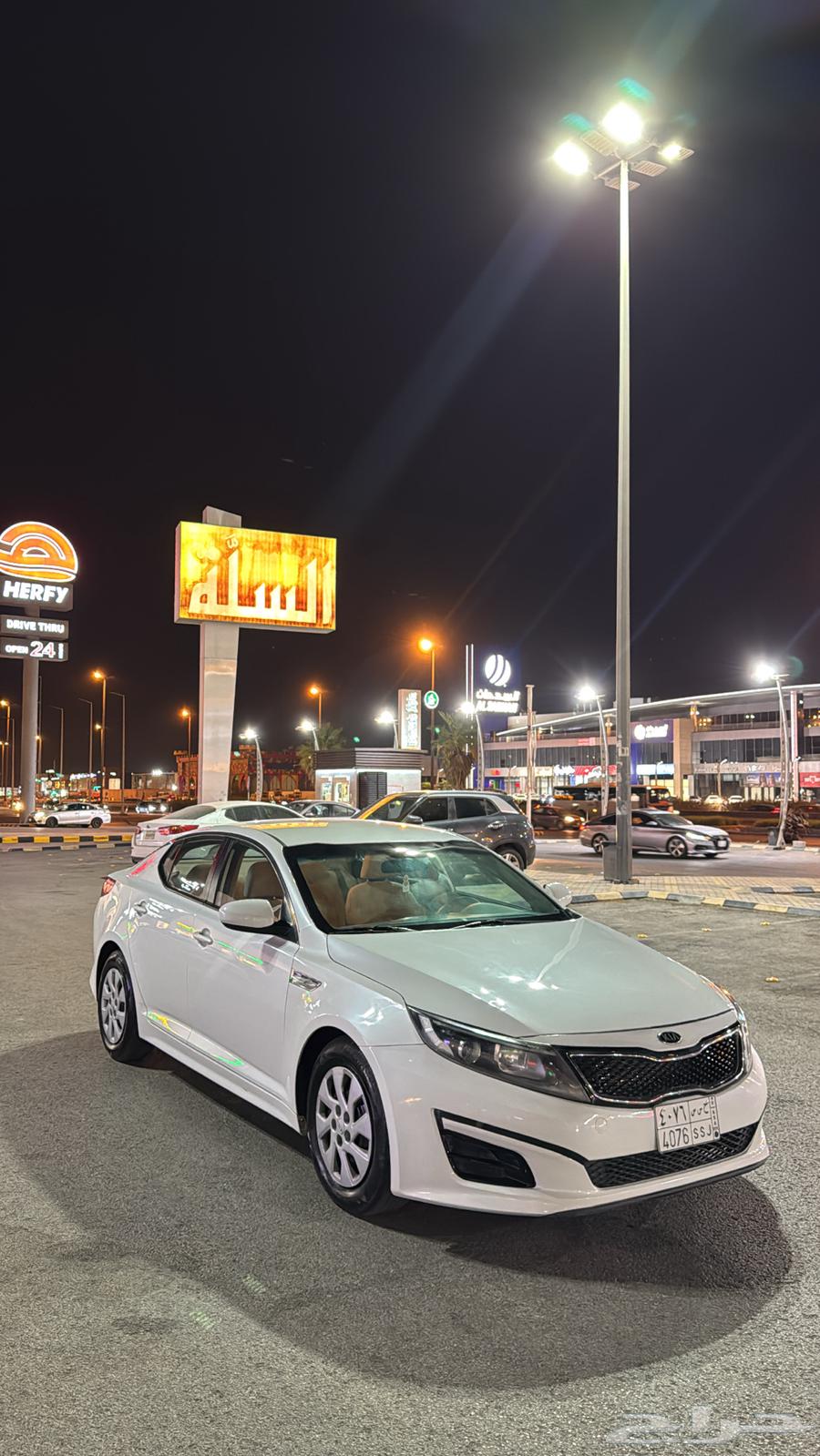 للبيع كيا اوبتما 2014 عداد قليل نضيفه جدا64516711105921111