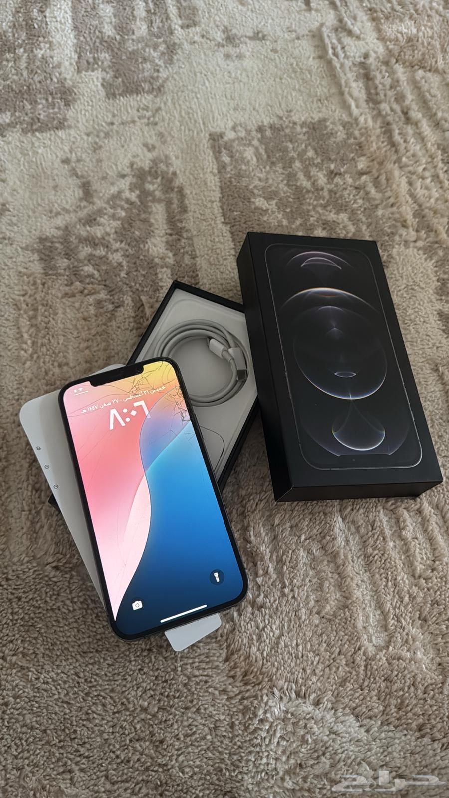 iPhone 12 Pro Max No Issues64371759599105110