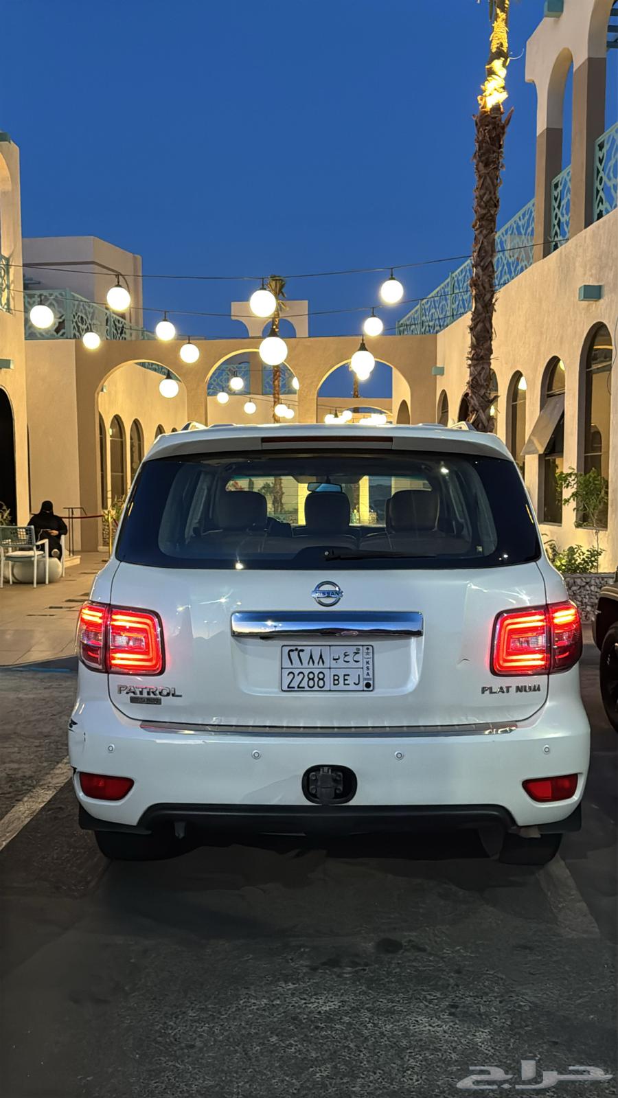 باترول بلاتينيوم 201464514389748099111