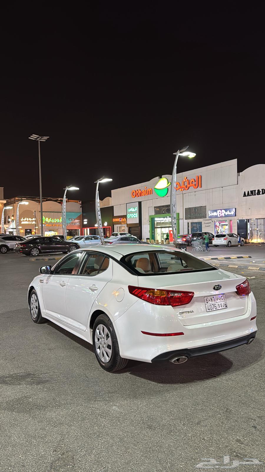 للبيع كيا اوبتما 2014 عداد قليل نضيفه جدا64516711105921113