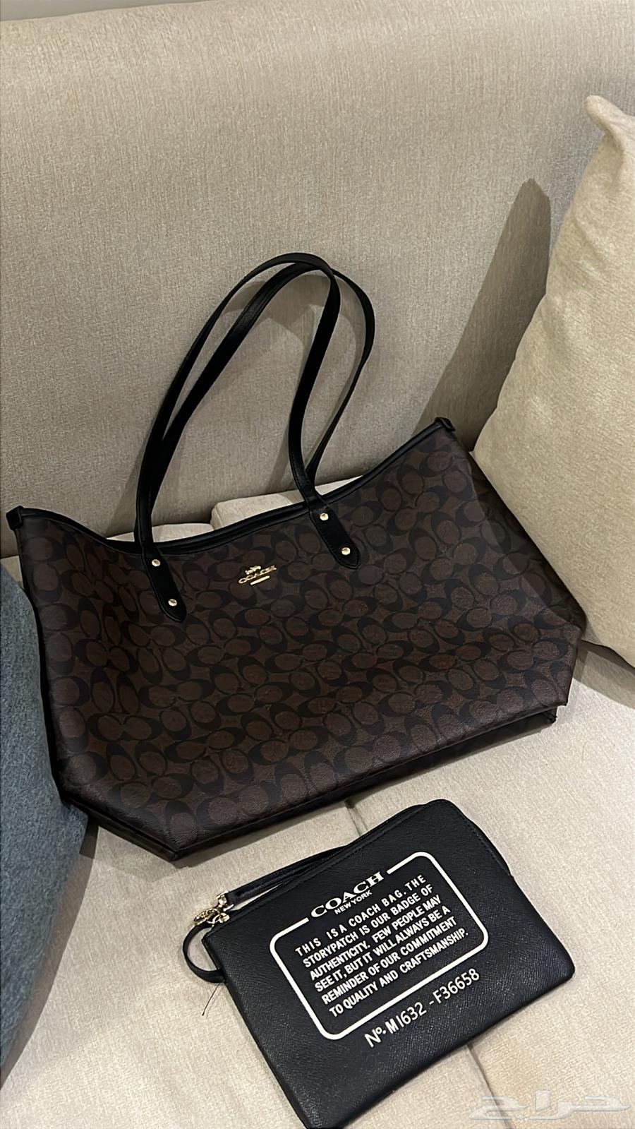 University bag64362544940547111